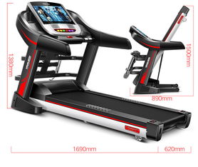 易跑多功能电动跑步机 智能静音，打造家庭健身新体验