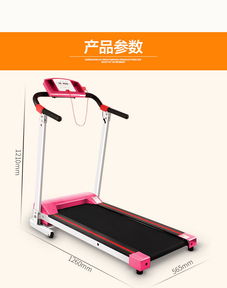 家居瘦身新主张 迈乔折叠跑步机,开启静音燃脂新时代