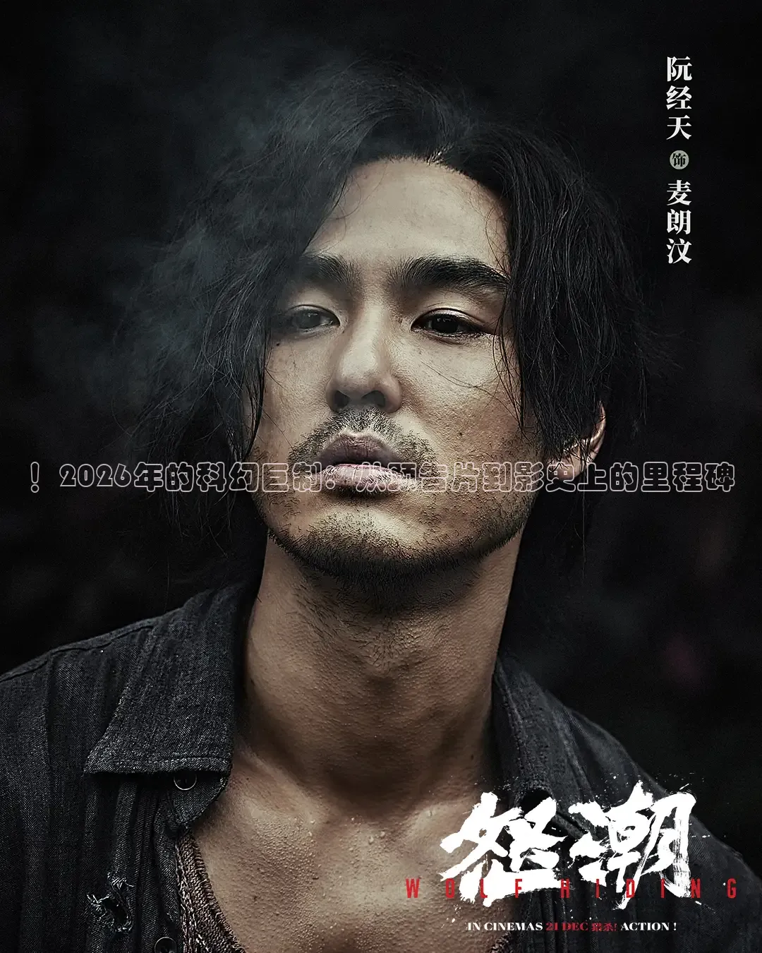 下载红豆短剧免费观看